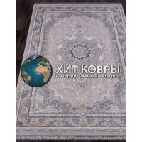 Иранский ковер Shahname 1200 252 Серый